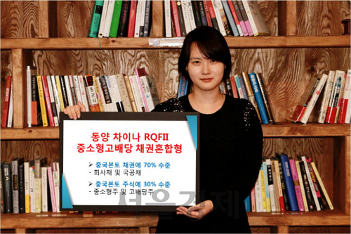 본토차이나 이미지