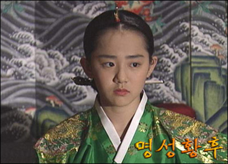 황후 이미지