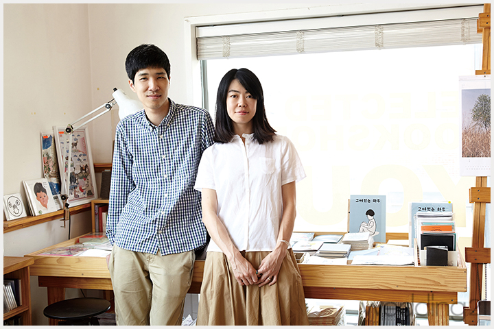 모모미 이미지