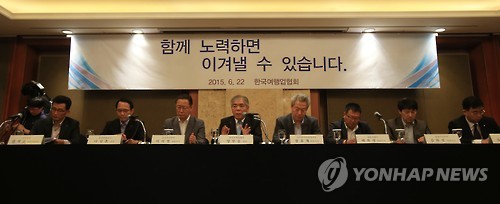 케이투어 마케팅 이미지