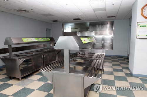 강릉시청구내식당 이미지