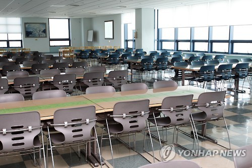 강릉시청구내식당 이미지