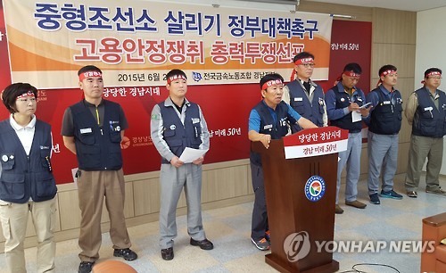 신아금속 이미지