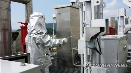 한국가스공사 통영생산기지 이미지