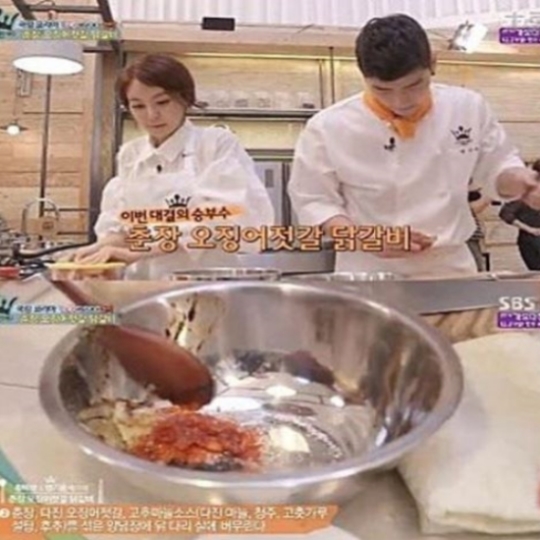 더춘장 이미지