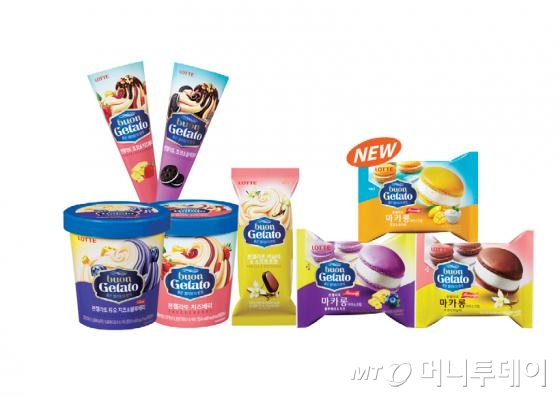 본젤라또 이미지