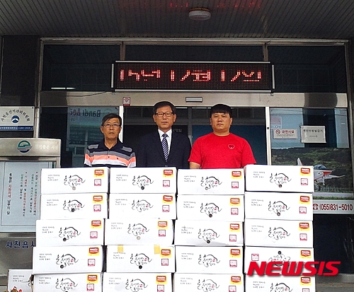 우리축산유통 이미지