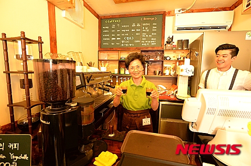 커피현상소 이미지