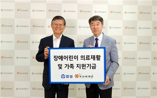 세종의료재단 이미지