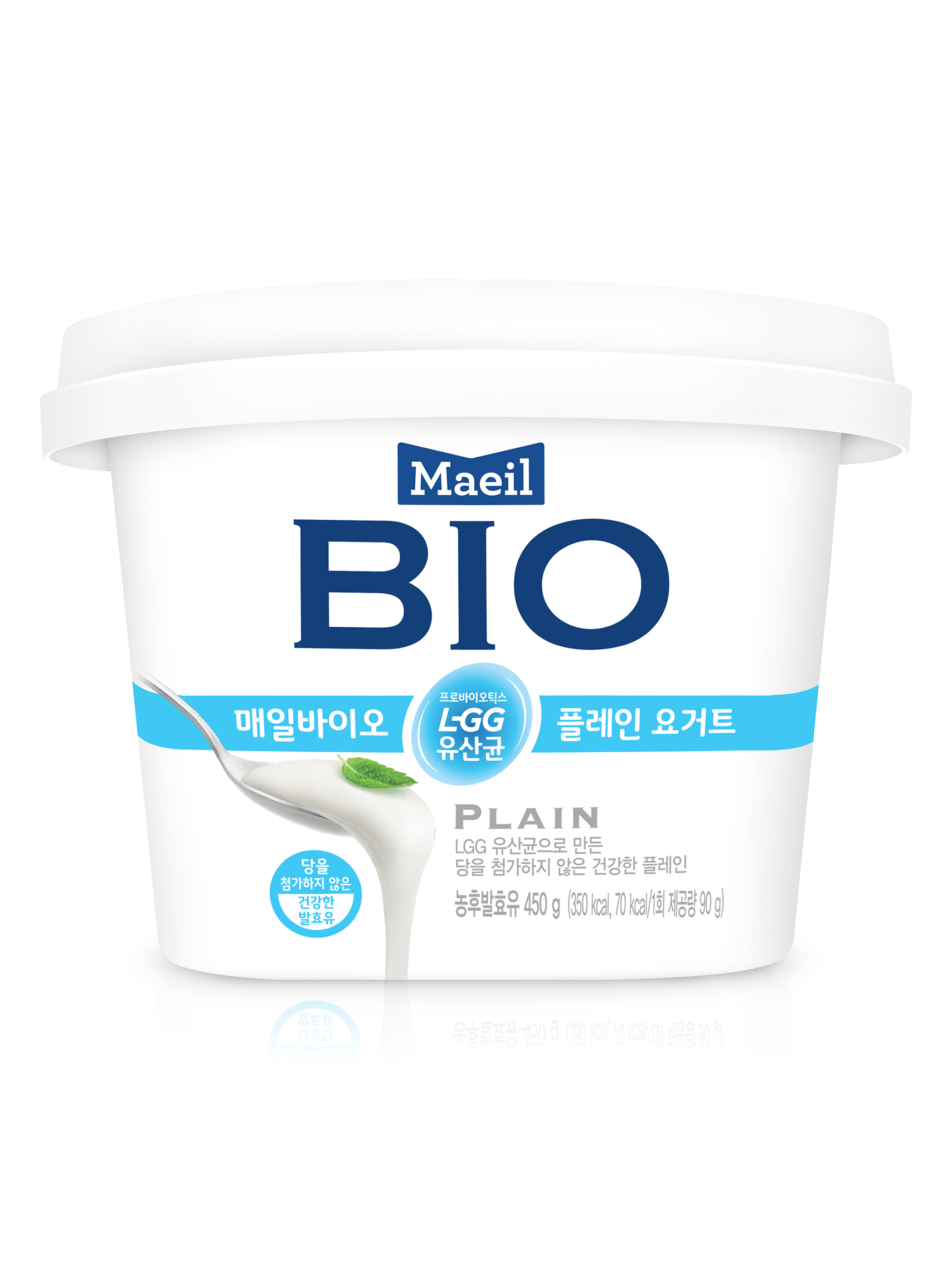 매일유통 이미지