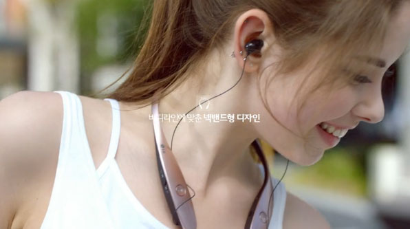 플러스 광고 이미지