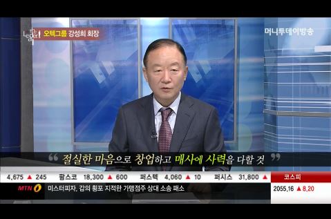 맑은공조 이미지