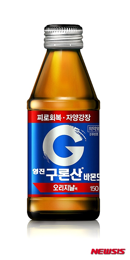 영진제과 이미지