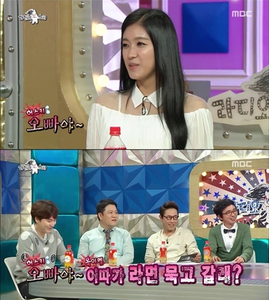 묵고갈래 이미지