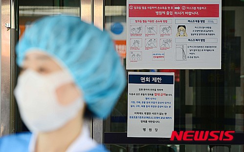 성심중앙병원 이미지