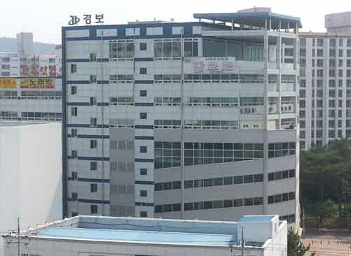 (주)도원토건 이미지