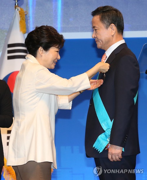 경일산업 이미지