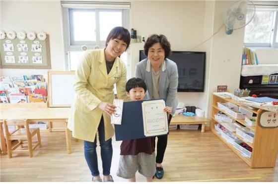 늘해랑어린이집 이미지