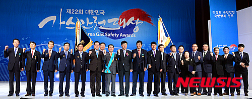 주식회사그랜드컨벤션 이미지