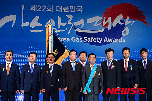 주식회사그랜드컨벤션 이미지