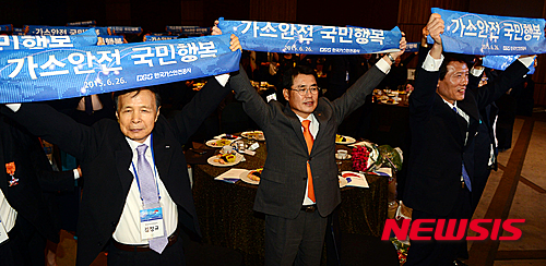 주식회사그랜드컨벤션 이미지