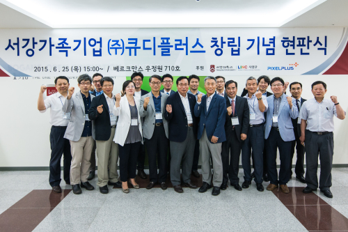 디플러스 이미지