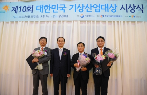 한국스포츠산업진흥원 이미지
