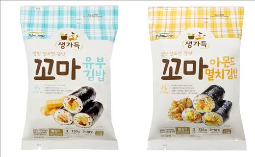 해바라기꼬마김밥 이미지