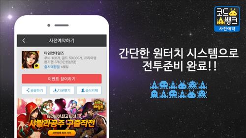 티앤케이 이미지