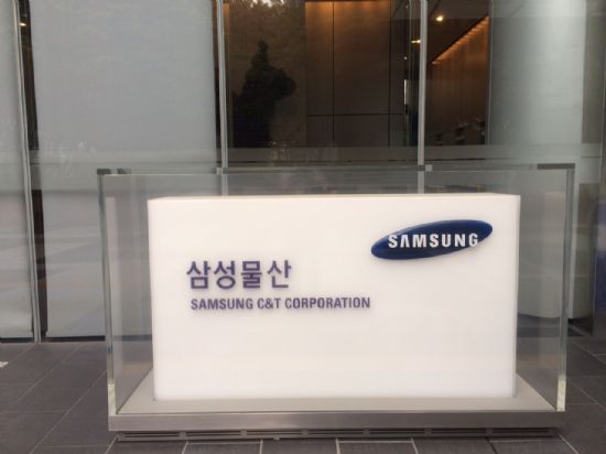 제일세무회계사무소 이미지