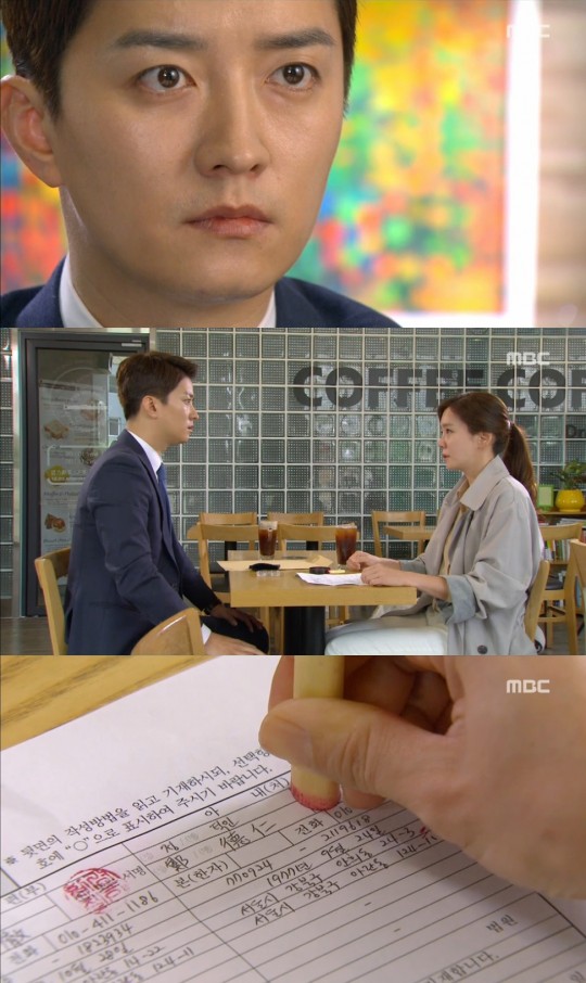덕인도장 이미지