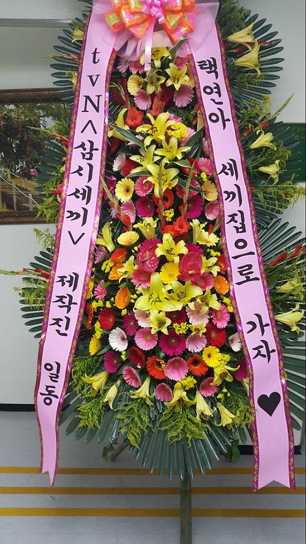 수수한끼 이미지