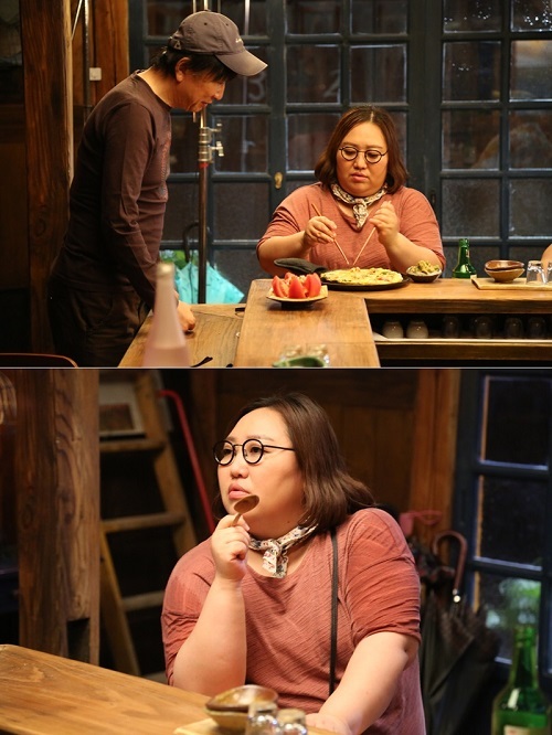 심야식당홍 이미지