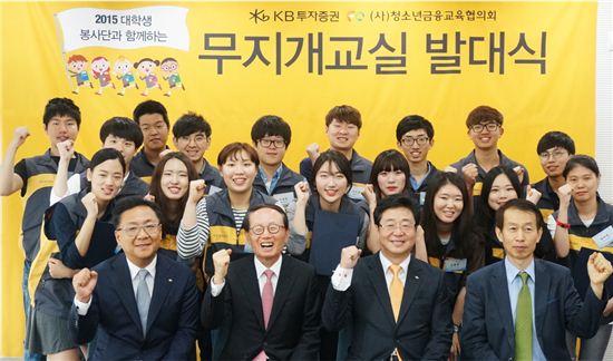 무지개보수 이미지