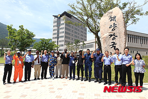 한국해양행정교육원 이미지
