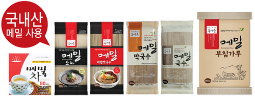 하나로꽃농원 이미지