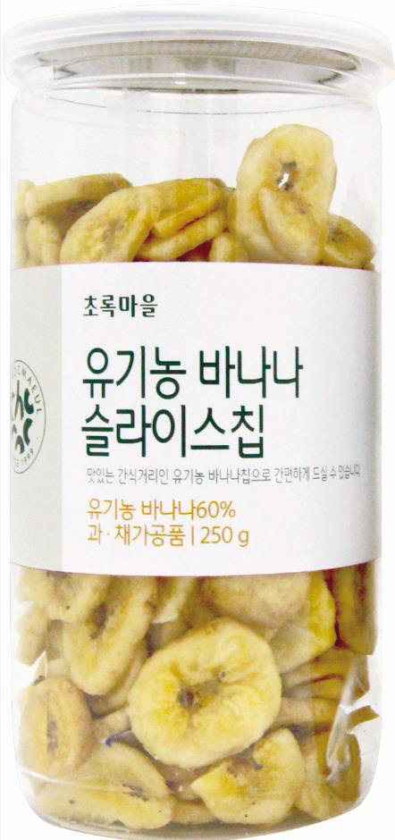 초록유통 이미지