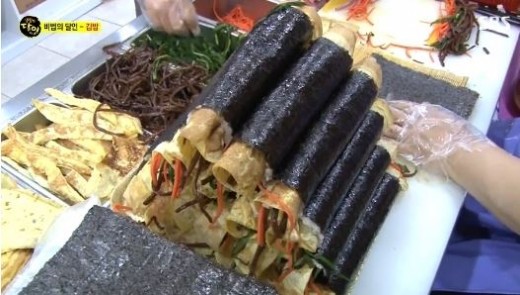 달인김밥 이미지
