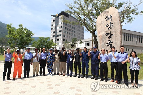 한국해양행정교육원 이미지
