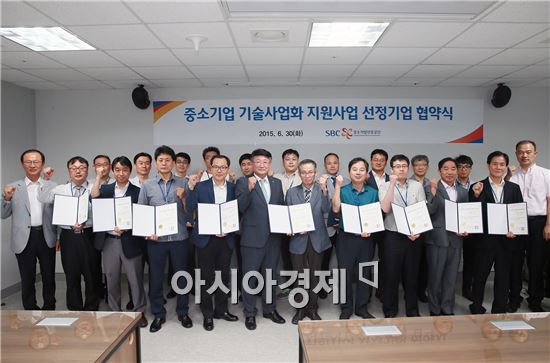삼인인력 이미지