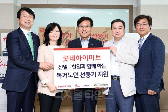 은평종합전기 이미지