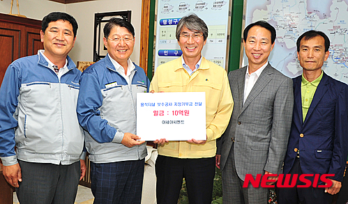 (주)아세아안전 이미지