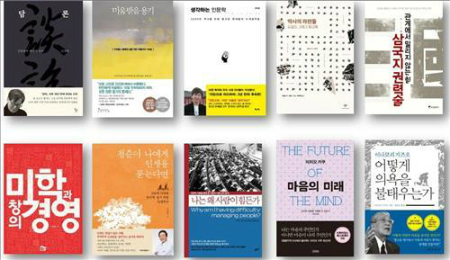 도서출판 돌베개 이미지