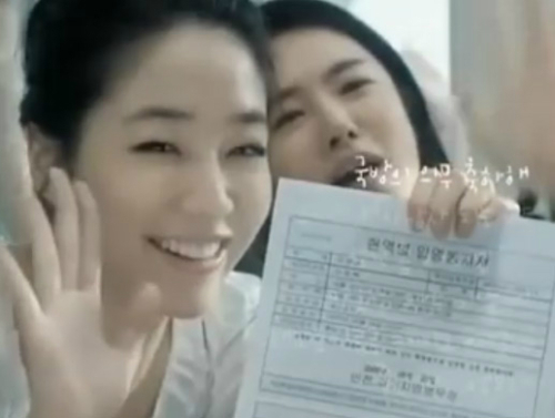해피광고 이미지