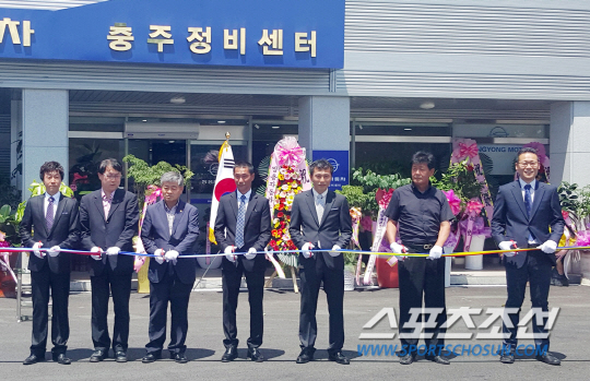 쌍용자동차충주정비센터 이미지
