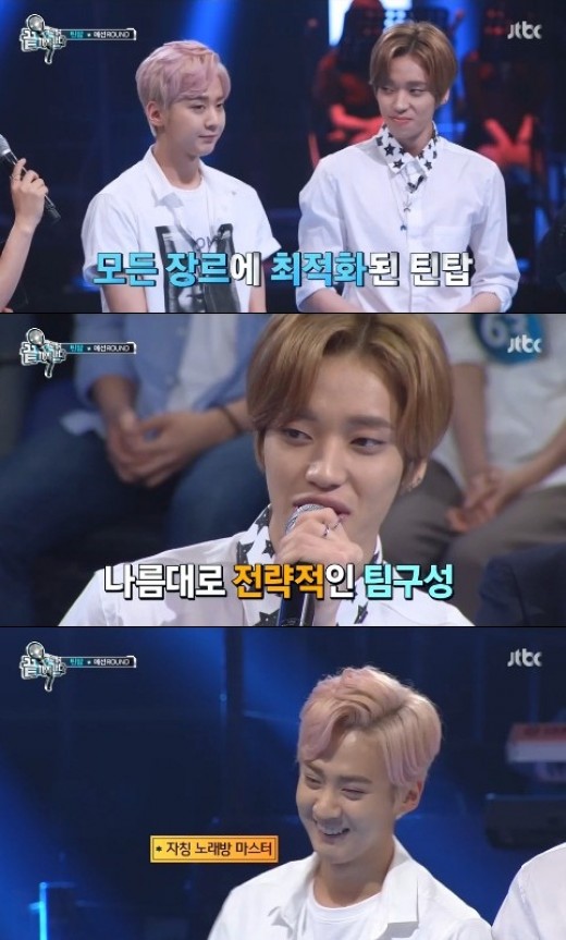 천지노래방 이미지