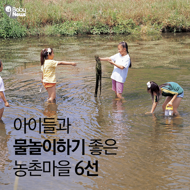 좋은축산마을 이미지