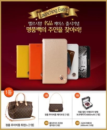 주식회사 명품 이미지