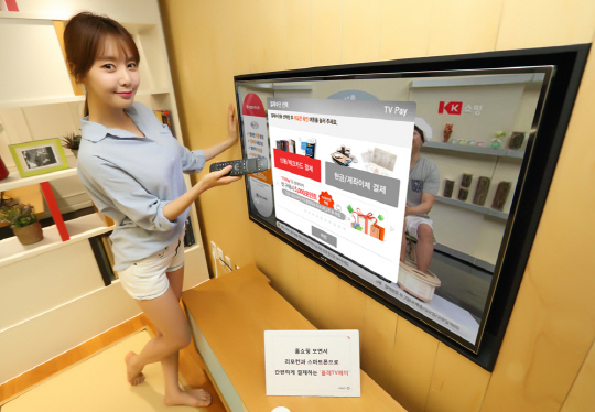 바로올레 이미지