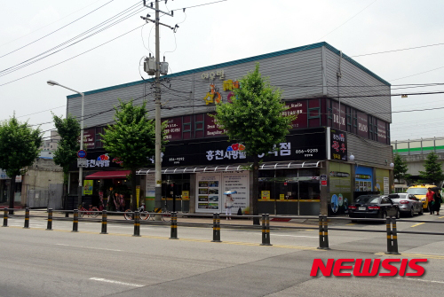 홍천사랑말한우정육점 의정부점 이미지